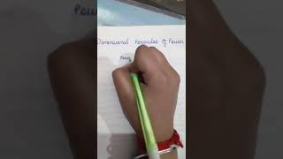 dimensional formula for power