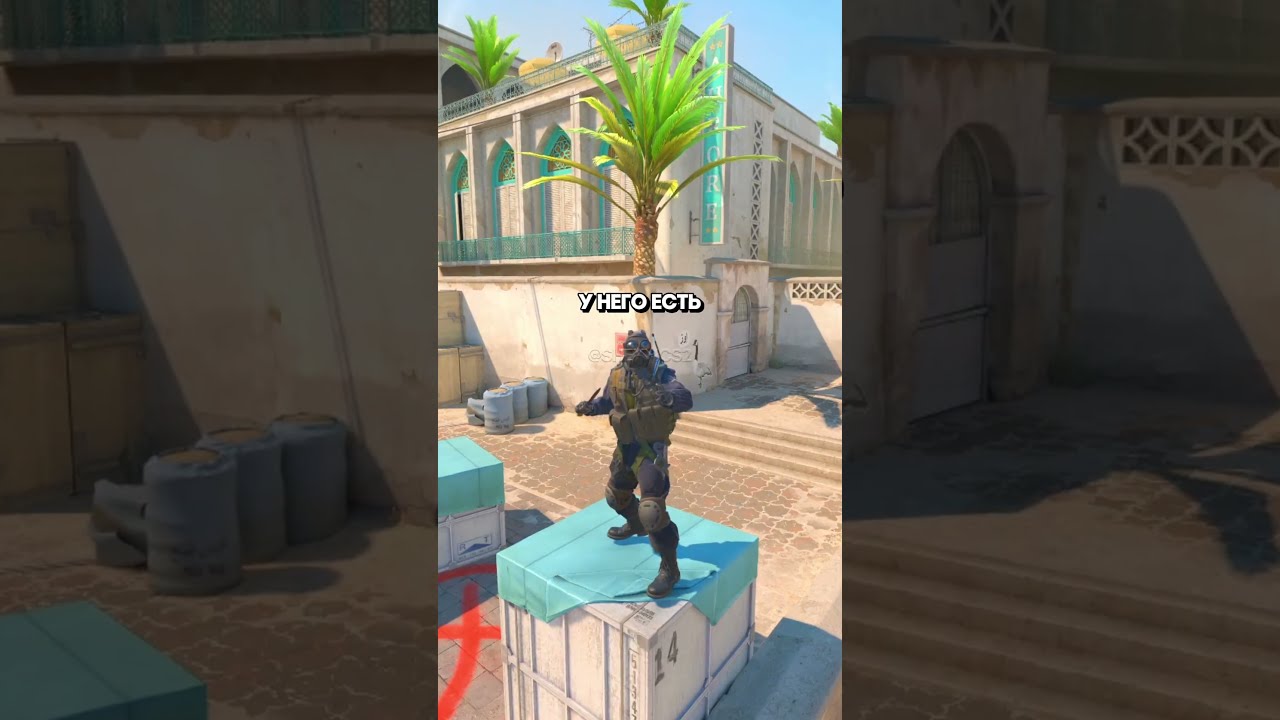 😱Почему ПРО Игроки НЕ ИСПОЛЬЗУЮТ SAWED-OFF в CS2