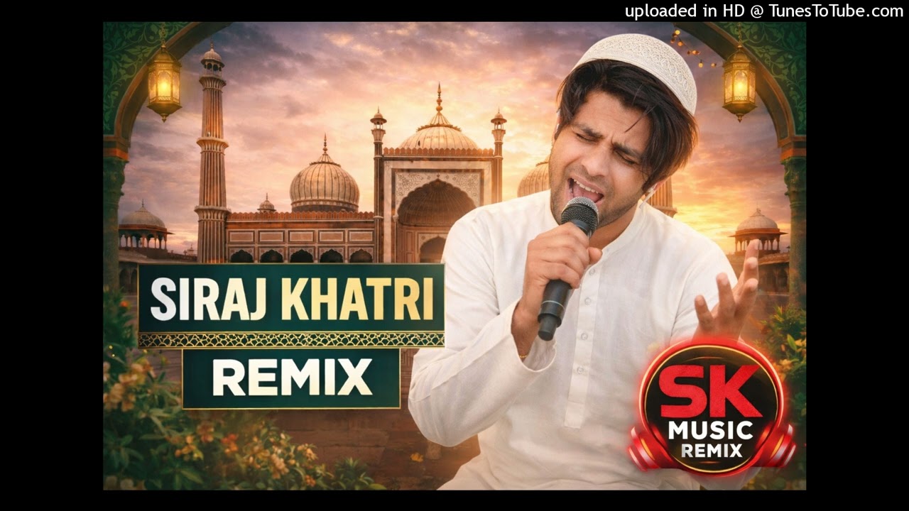 Allah Allah tarif teri  (1)