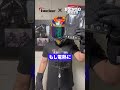 真冬のバイクは指先しんどいよね電熱グローブがおすすめ#Shorts