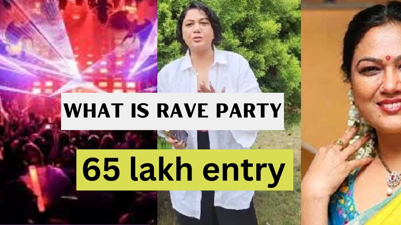 What is Rave Party? in Telugu || Bangalore Rave Party || Tollywood
