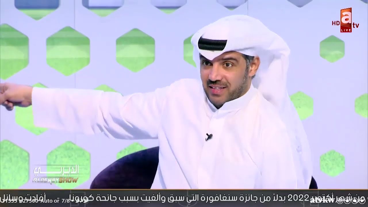 سجال بين الرواد حول من يتحمل خسارة المنتخب اليوم