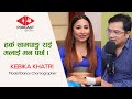 Kebika khatri           i kebikakhatri selfietv 070