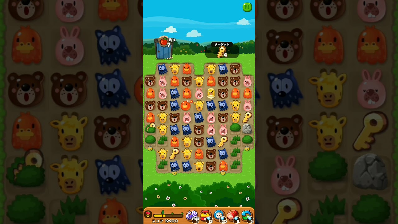 LINEポコポコ 304-3クリア！アイテム未使用 POKOPOKO - YouTube