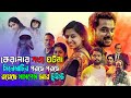         suspense thriller movie explained in bangla cinemaxbd