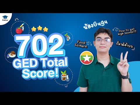 GED Total Score Over 700!!│Gugu│Student from Burma