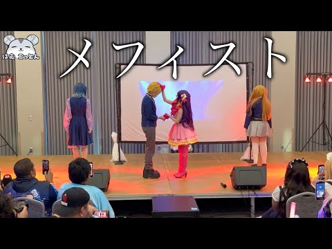 [Oshi no Ko Stage] Akane Scene + Mephisto + Video Letter Cosplay Dance Performance 【推しの子 コスプレで踊ってみた】