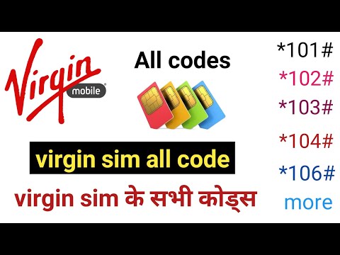 Virgin Sim All Codes || Virgin sim ke sabhi code || virgin sim ke sabhi code ke bare mein pata Karen