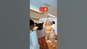 #tigrignamusic #habesha #dueta #eritreanmusic #wedding #eritrea  #tigray #tigraymusic #eritreanmovie