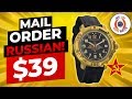 Mail Order Russian! The $39 Vostok Komandirskie