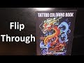 Flip Through | Tattoo coloring book