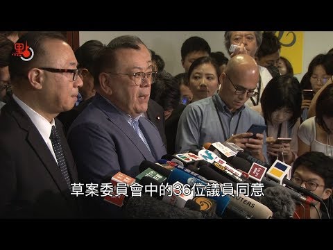 修訂逃犯條例| 石禮謙梁君彥籲議員保持理性冷靜