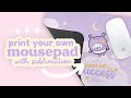 How to sublimate a mouse pad  coasters  quick and easy stepbystep beginner tutorial