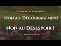 рџ ґ Sermon Du Vendredi 25 07 2025 MosquГ E AГЇcha рџ ґ Sermon Du Vendredi 25 07 2025 MosquГ E AГЇcha