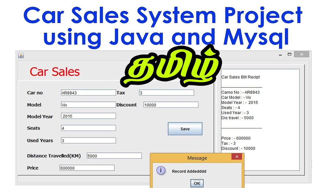 Car Sales System Project using Java and Mysql Tamil - YouTube