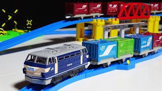 Plarail JR Train ☆ Freight trains and express trains run along the course of stations and bridges!