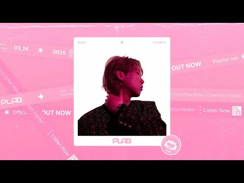 [Audio] 임재영 - 믿었는데 (Feat. Yyeon)