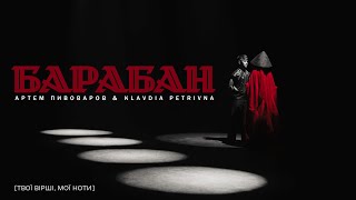 :   x Klavdia Petrivna -  (ղ FM Live)