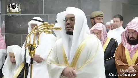 تلاوه خاشعة لسورة المائدة بصوت الشيخ ياسر الدوسري