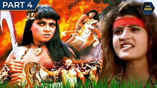 Jungle Ki Sherni Movie (Part - 4) | Sapna Sappu, Joginder Shelly, Vinod Tripathi, Gurbachchan Singh