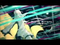 【IA】セツナドライブ|滝 善充(9mm Parabellum Bullet) 歌詞付き