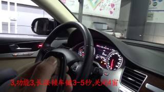 AUDI REMOTE START ENGINE START STOP