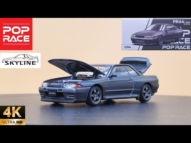 POP RACE 1/64 NISSAN SKYLINE GTR R32 GUN GREY METALLIC - YouTube