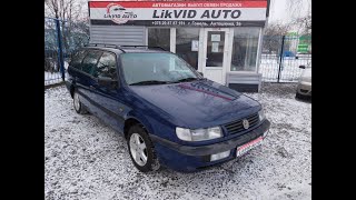 Обзор-продажа Volkswagen Passat B4 универсал 1.9 TD M/T, 1996 г.в. Синий. Цена-2850$