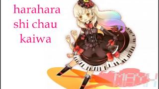 Vocaloid MAYU caramell sugar Lyrics