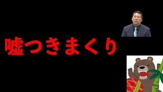 哲学系ゆーちゅーばーじゅんちゃんの配信のサムネイル画像