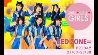 Devil ANTHEM. でびラジ 20220916