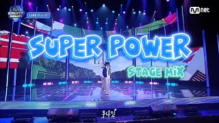 LUN8 SUPER POWER STAGE MIX | 루네이트 슈퍼파워 교차편집