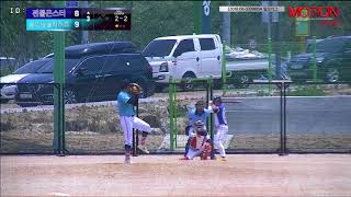 20180603MBSA 일요리그 젠틀몬스터vs꽃미남슬러거즈