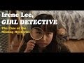 Irene lee girl detective  2014  yulin kuang