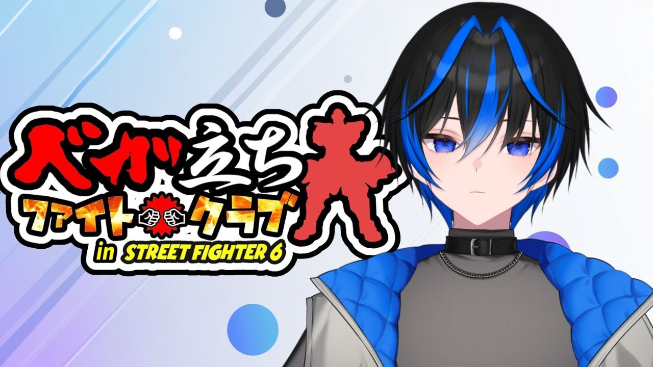 【スト6】サブ配信 モダンキャミィ #shorts - YouTube