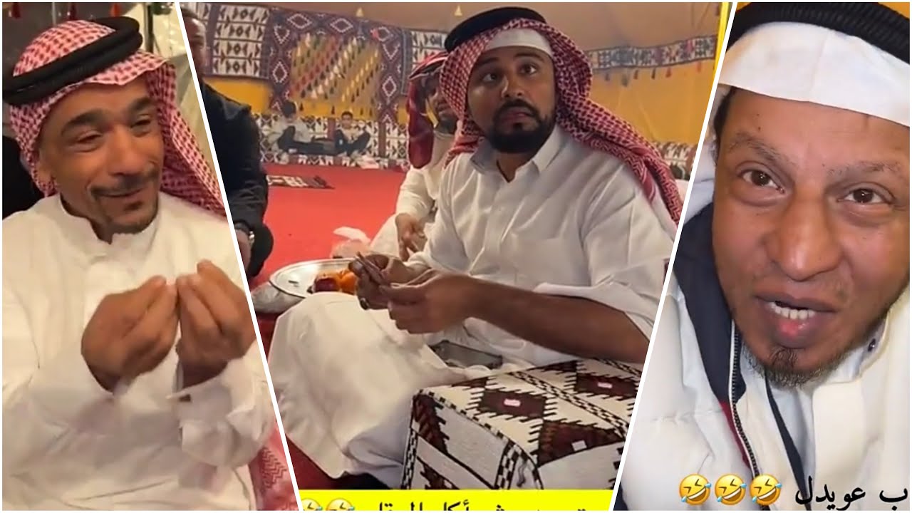 بودويش أكل المقلب 🤣💔💔🤦🏻‍♂️