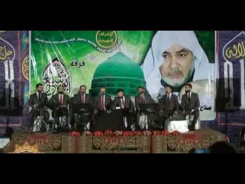 فرقة ابو شعر انشودة انى احب محمدا