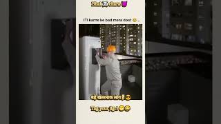 #viral #waitforend #waitforlast #minivlog #vlog #dj #love #ekmotahathighumechala #youtubeshorts
