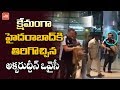Akbaruddin Owaisi Reaches Hyderabad after treatment