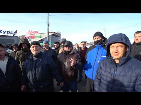 Video: Kako Zbrati Skupino