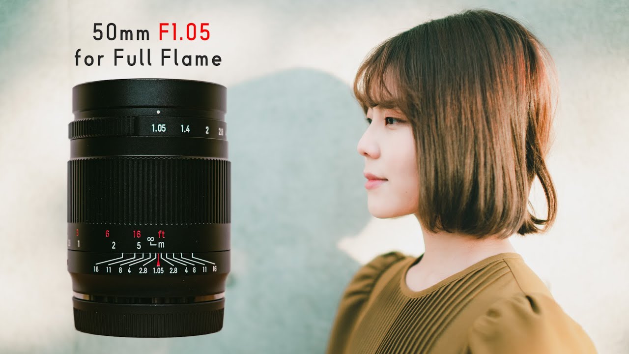 7artisans 50mm F1.05 レビュー - YouTube