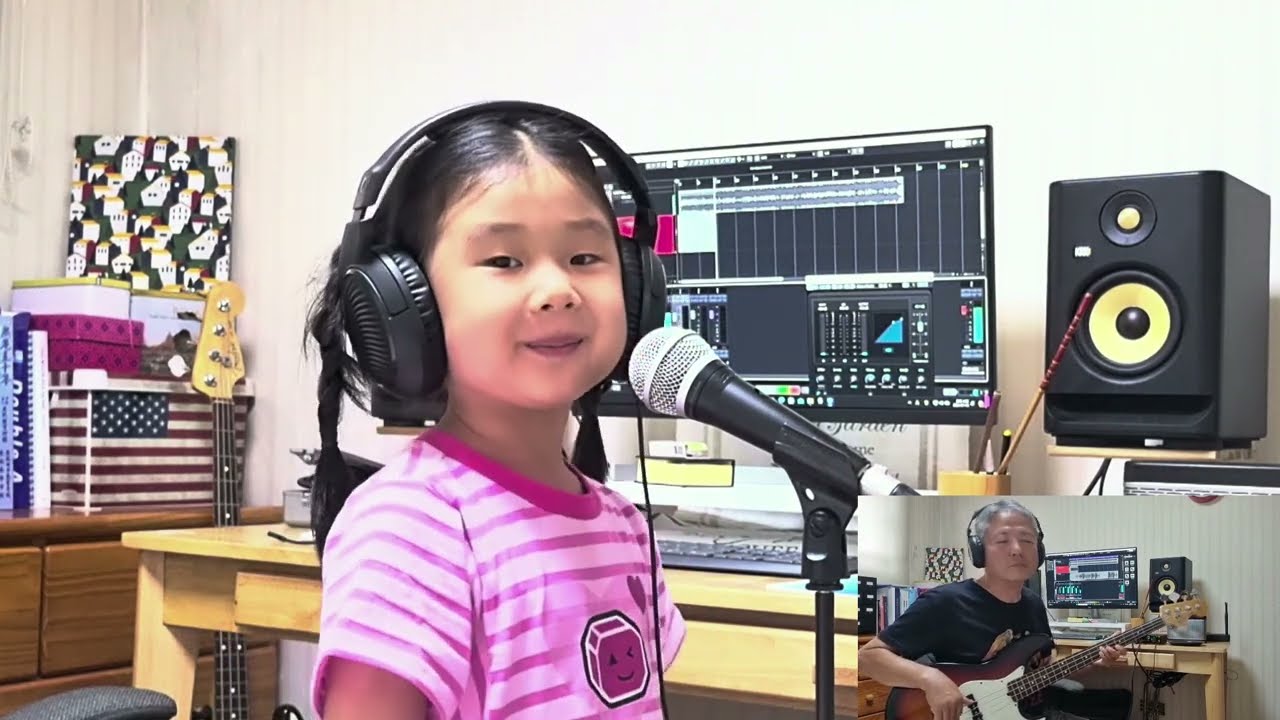 STAND BY ME - Ben E. King. Bass and Vocal - Grandfather and Granddaughter