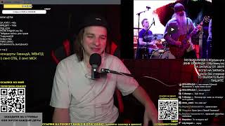 РЕАКЦИЯ (критика): 3rd Secret — "I Choose Me" Live Performance at MoPOP (Official)
