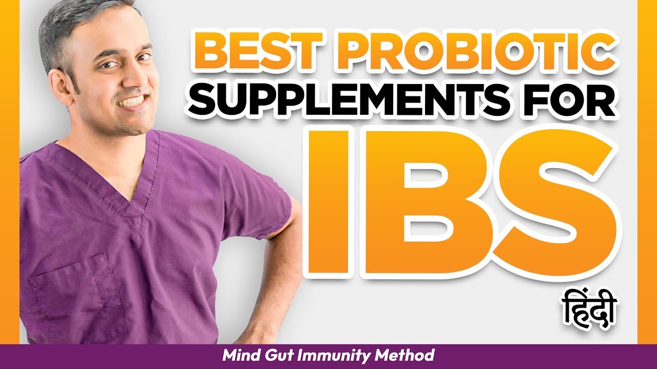 Best Probiotic Supplements for [IBS Irritable Bowel]- Gut Surgeon Explains hindi