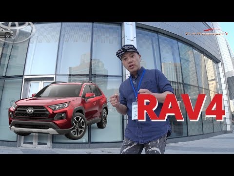 <strong>RAV4</strong> 왜 이래? 오프로더? 토요타 뉴 <strong>rav4</strong> (<strong>RAV4</strong> Why? Offroader?_toyota_new_rav4)