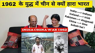 1962 India China War  Khan Gs Research Centre  Shocking Reaction By  Indian American Vlogger