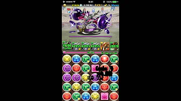 月曜ダンジョン ナスカ