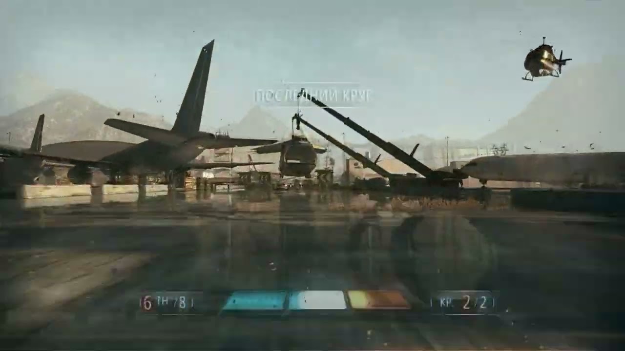 Split Second Velocity REMASTERED Rain mod 1s Marshall 31080p60