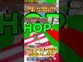 【※急げ!!】もうどんどんキャラ配布してるよ！欲しい人コメントしてね#ブレインロット#フォートナイト #ブレインロット