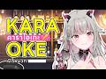 【🔴Karaoke】คาราโอเกะกองทุนชาเขียว #Karintsutsuji